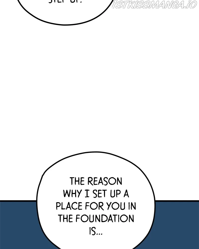 Throw the Trash in the Trash cane Chapter 25 Online - página 17