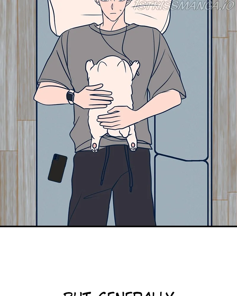 Throw the Trash in the Trash cane Chapter 25 Online - página 124