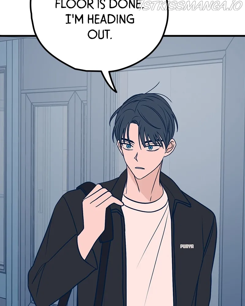 Throw the Trash in the Trash cane Chapter 27 Online - página 72