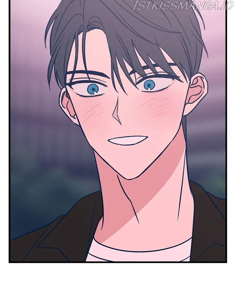 Throw the Trash in the Trash cane Chapter 27 Online - página 104