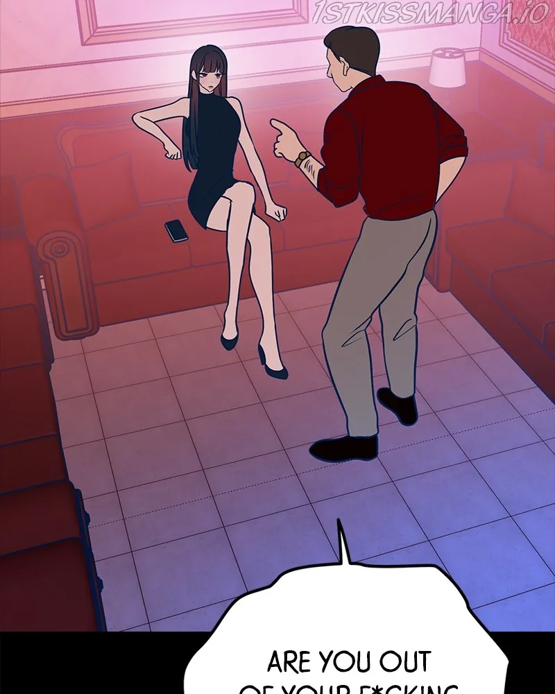 Throw the Trash in the Trash cane Chapter 28 Online - página 4