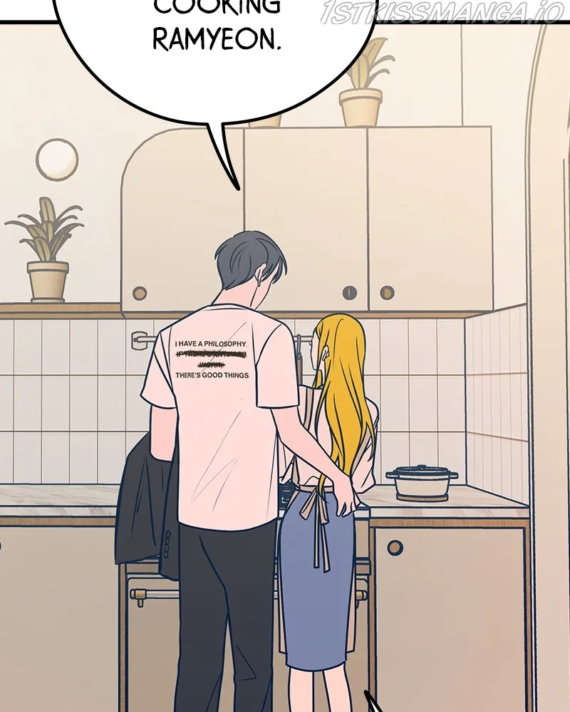Throw the Trash in the Trash cane Chapter 28 Online - página 104