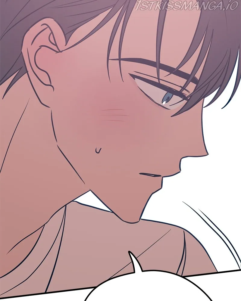 Throw the Trash in the Trash cane Chapter 28 Online - página 173