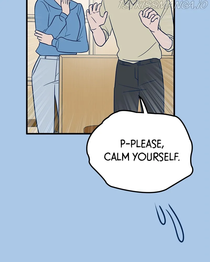 Throw the Trash in the Trash cane Chapter 29 Online - página 6