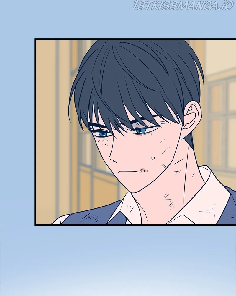 Throw the Trash in the Trash cane Chapter 29 Online - página 12