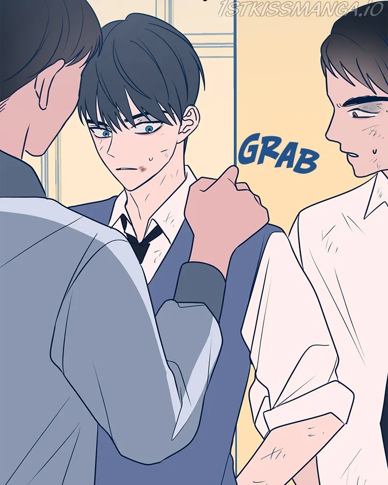 Throw the Trash in the Trash cane Chapter 29 Online - página 24