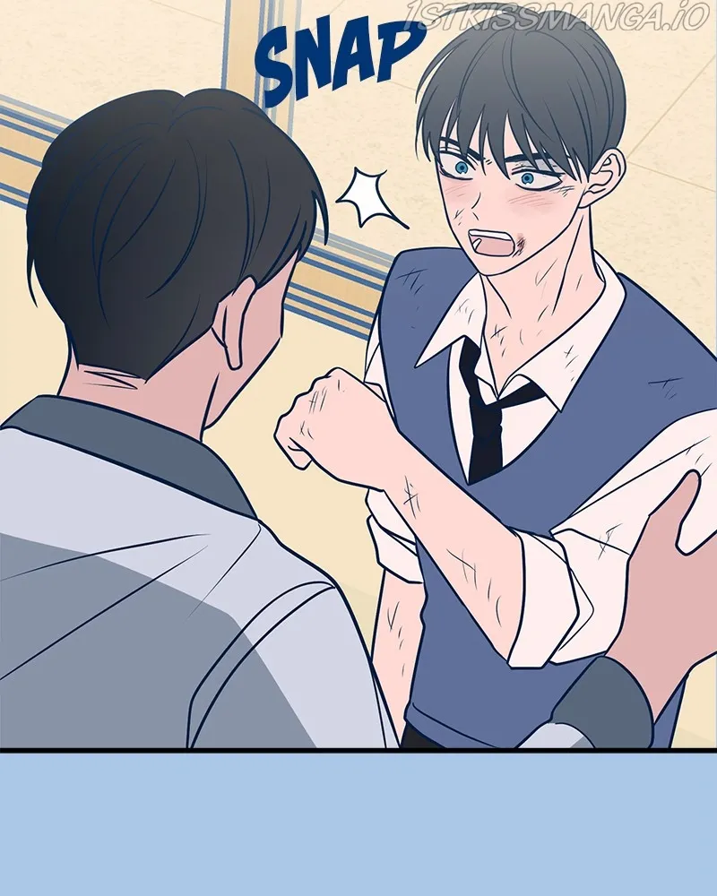 Throw the Trash in the Trash cane Chapter 29 Online - página 32