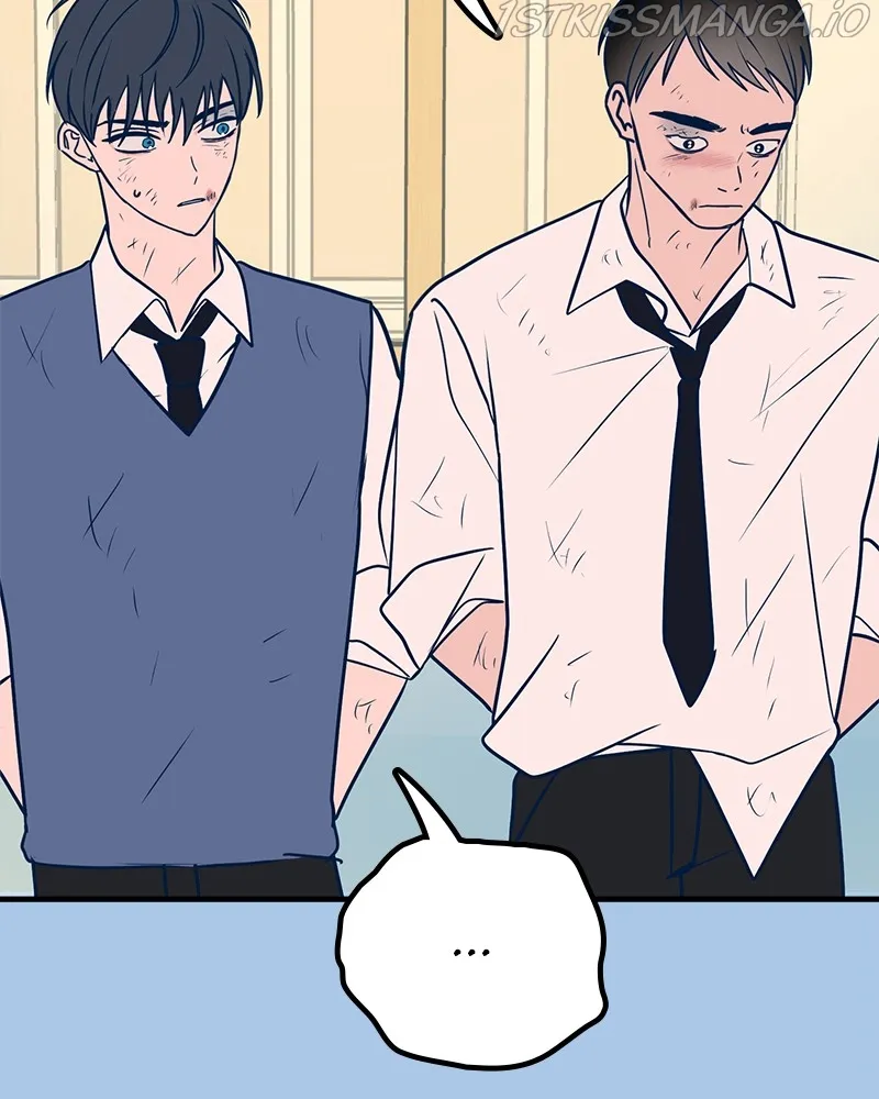 Throw the Trash in the Trash cane Chapter 29 Online - página 46