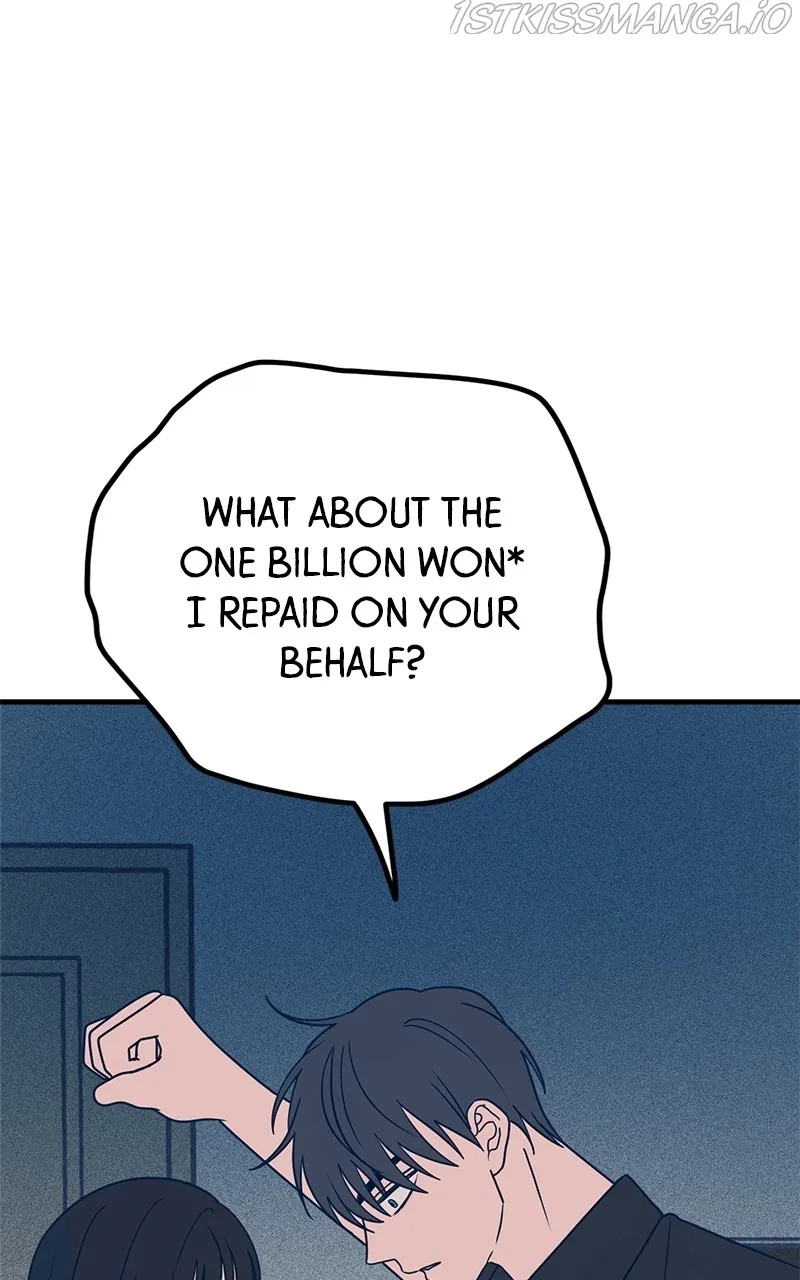 Throw the Trash in the Trash cane Chapter 30 Online - página 77