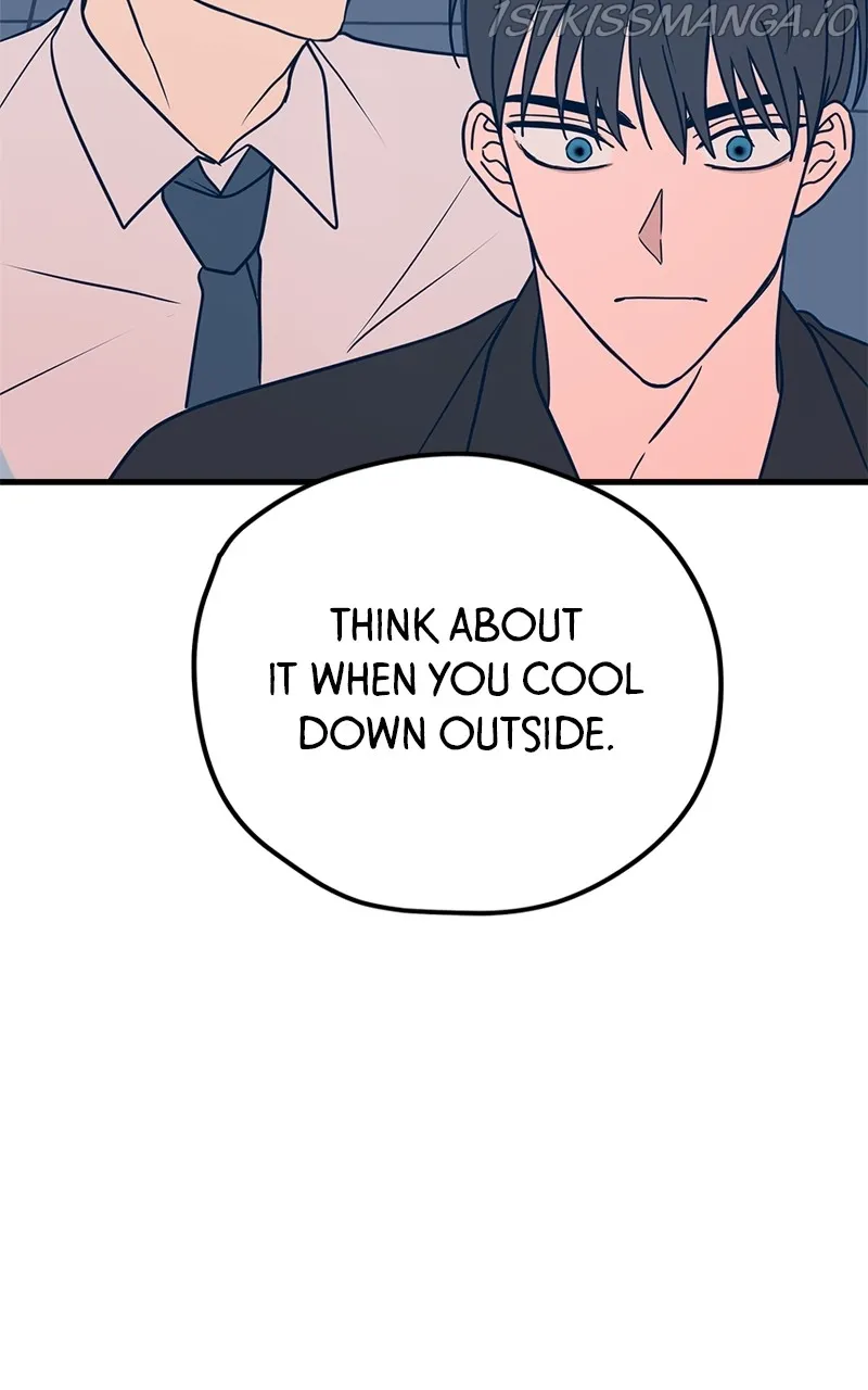 Throw the Trash in the Trash cane Chapter 30 Online - página 106