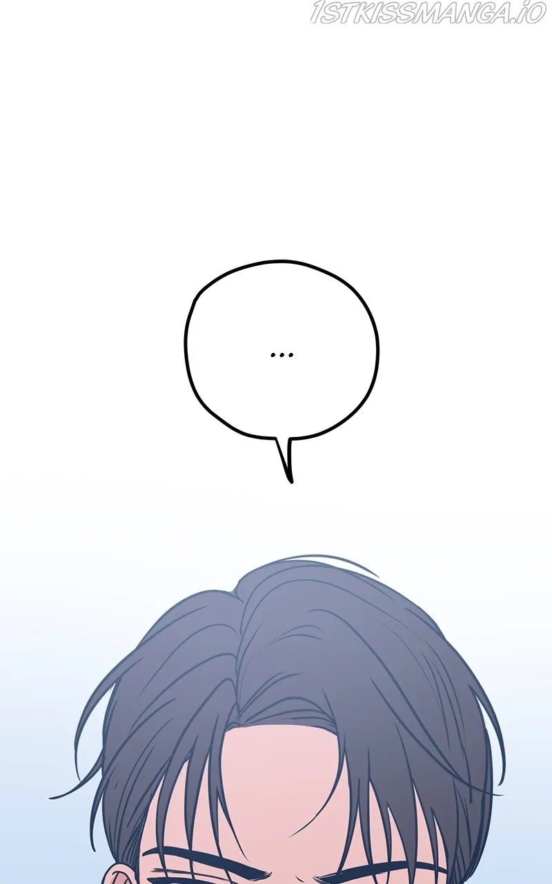 Throw the Trash in the Trash cane Chapter 31 Online - página 1