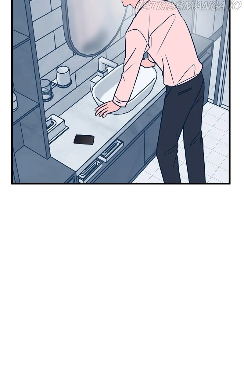 Throw the Trash in the Trash cane Chapter 31 Online - página 5