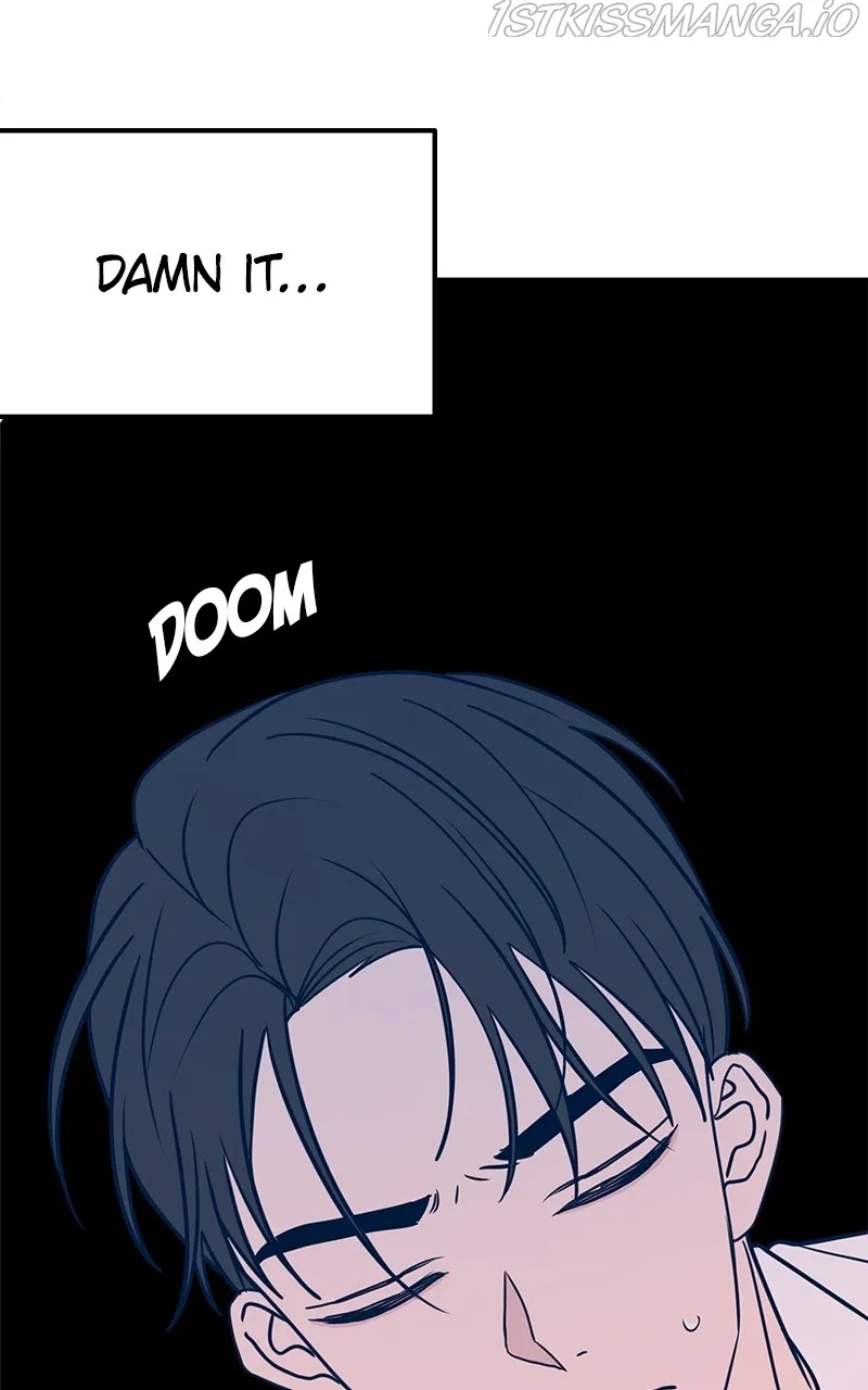 Throw the Trash in the Trash cane Chapter 31 Online - página 6