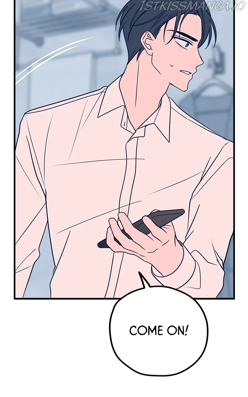 Throw the Trash in the Trash cane Chapter 31 Online - página 13
