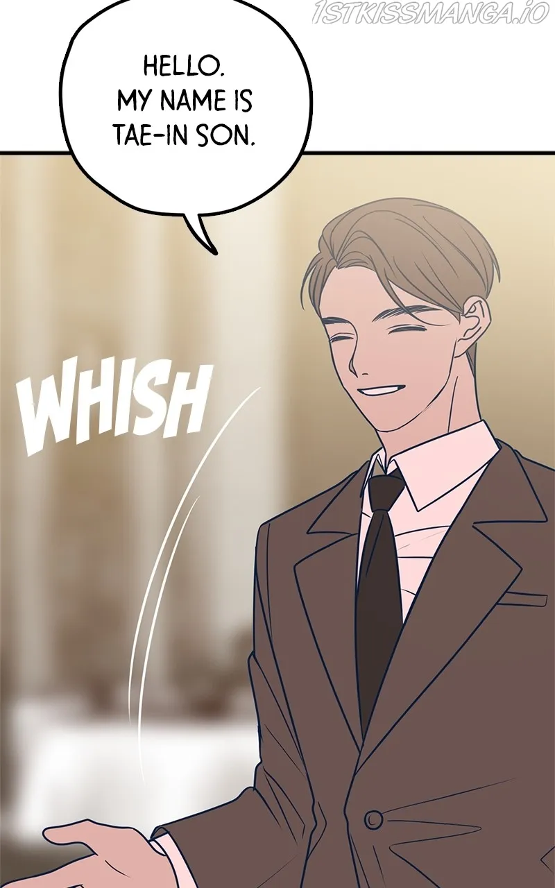Throw the Trash in the Trash cane Chapter 31 Online - página 49