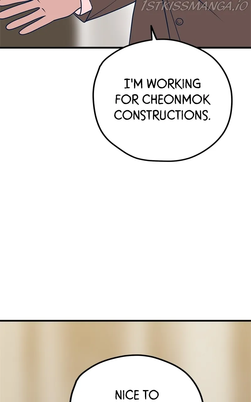 Throw the Trash in the Trash cane Chapter 31 Online - página 50