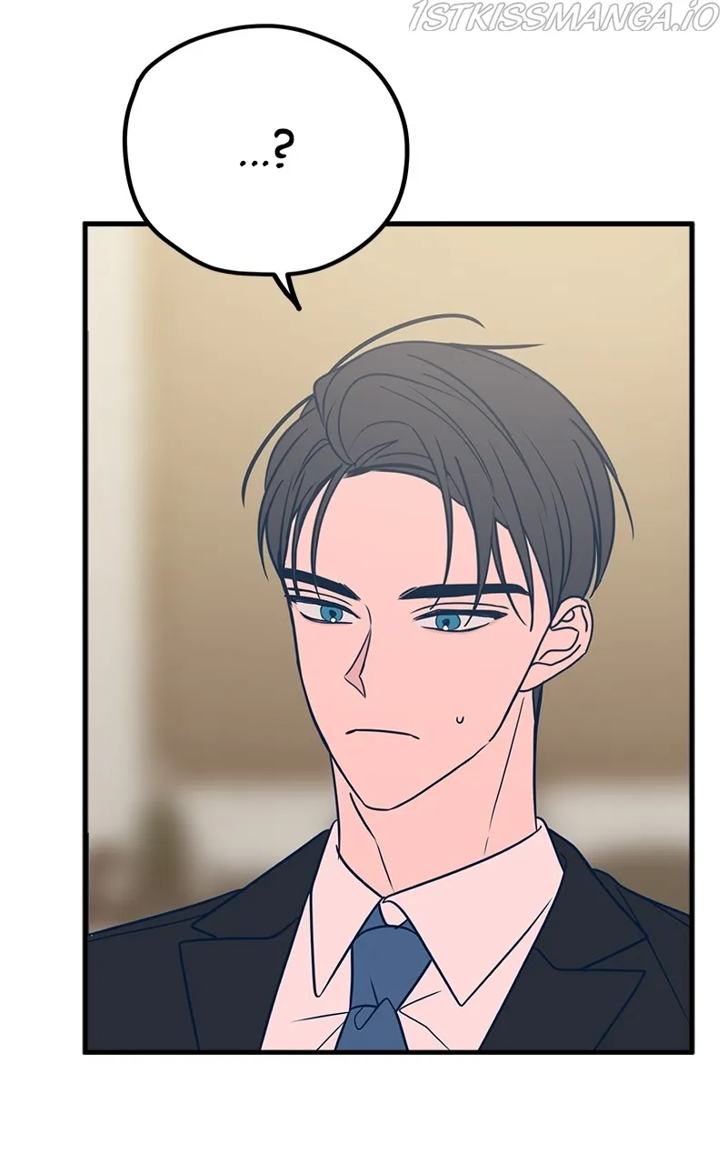 Throw the Trash in the Trash cane Chapter 31 Online - página 56