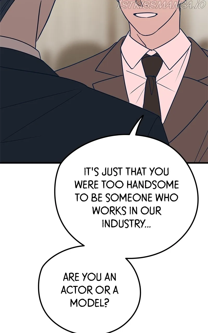 Throw the Trash in the Trash cane Chapter 31 Online - página 58