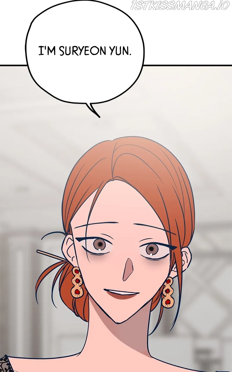 Throw the Trash in the Trash cane Chapter 31 Online - página 93