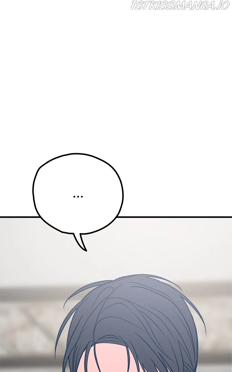 Throw the Trash in the Trash cane Chapter 31 Online - página 104