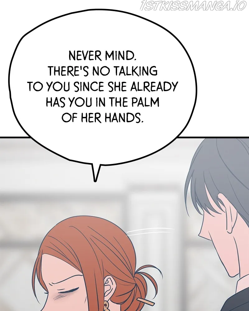 Throw the Trash in the Trash cane Chapter 32 Online - página 47