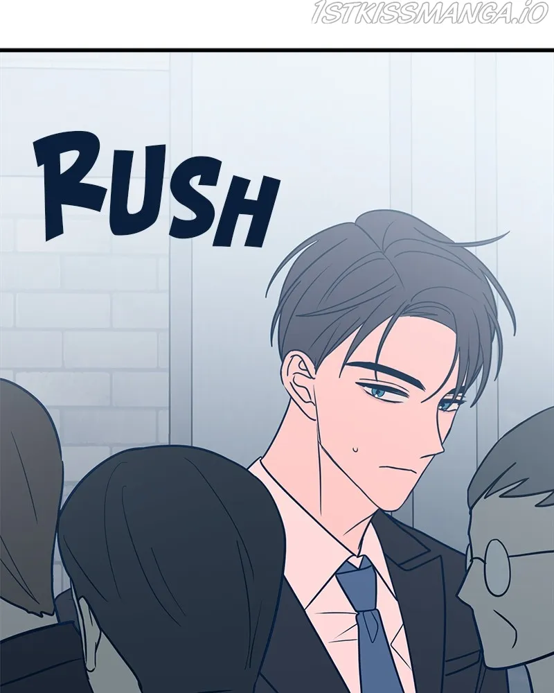 Throw the Trash in the Trash cane Chapter 32 Online - página 98