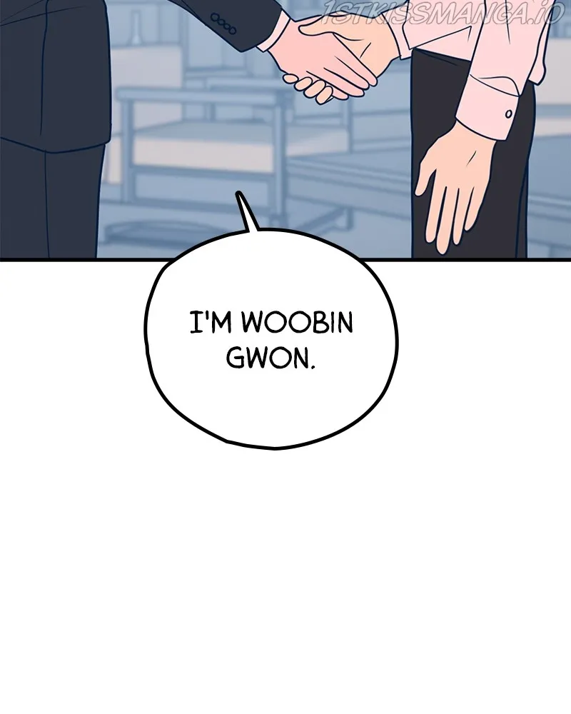 Throw the Trash in the Trash cane Chapter 32 Online - página 103