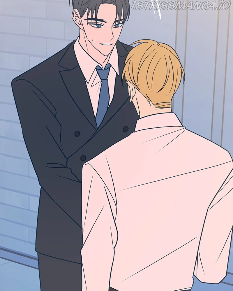 Throw the Trash in the Trash cane Chapter 32 Online - página 108