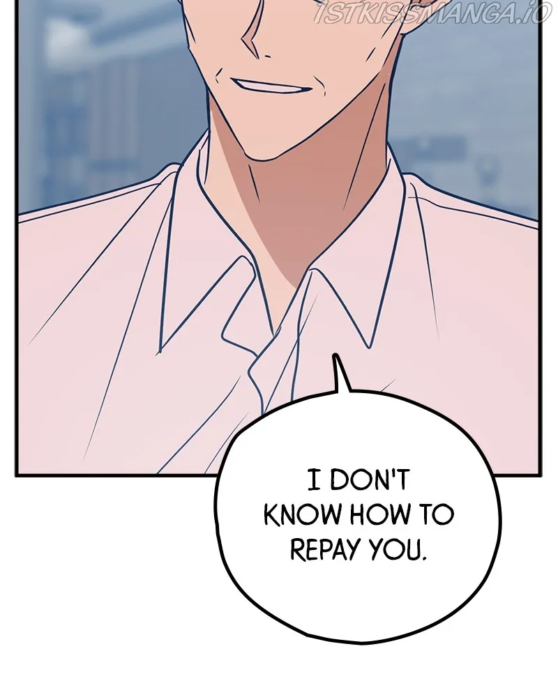 Throw the Trash in the Trash cane Chapter 32 Online - página 126