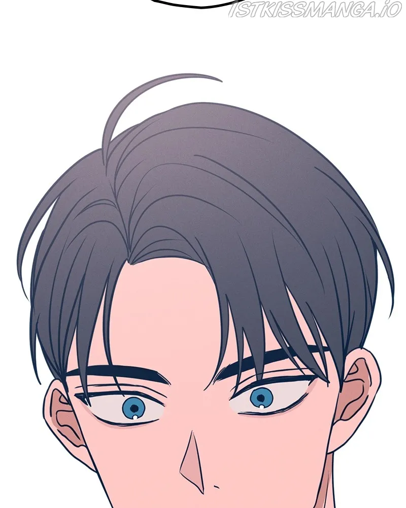 Throw the Trash in the Trash cane Chapter 32 Online - página 142