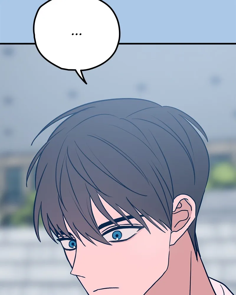 Throw the Trash in the Trash cane Chapter 36 Online - página 14
