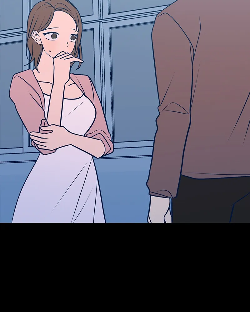 Throw the Trash in the Trash cane Chapter 36 Online - página 17