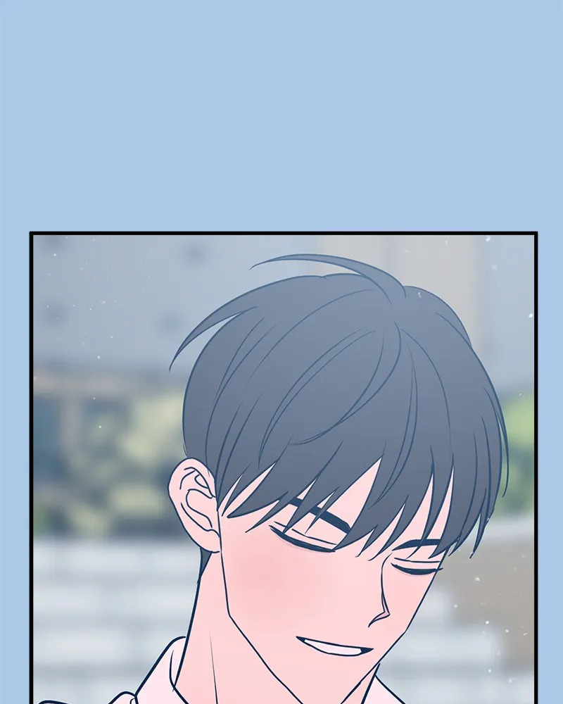 Throw the Trash in the Trash cane Chapter 36 Online - página 46