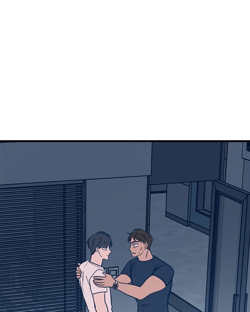 Throw the Trash in the Trash cane Chapter 36 Online - página 55