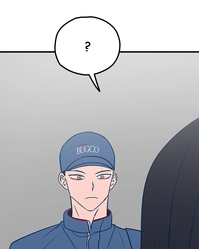 Throw the Trash in the Trash cane Chapter 36 Online - página 106