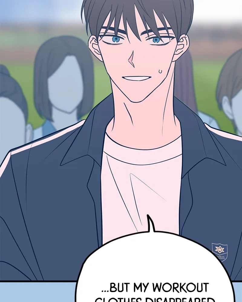 Throw the Trash in the Trash cane Chapter 37 Online - página 31