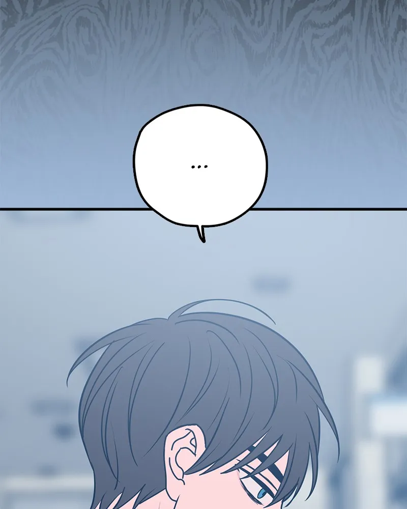 Throw the Trash in the Trash cane Chapter 39 Online - página 6