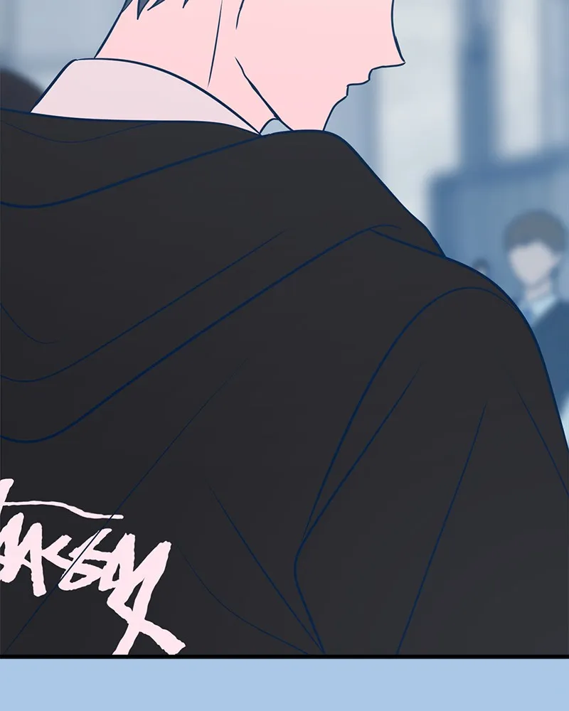 Throw the Trash in the Trash cane Chapter 39 Online - página 7