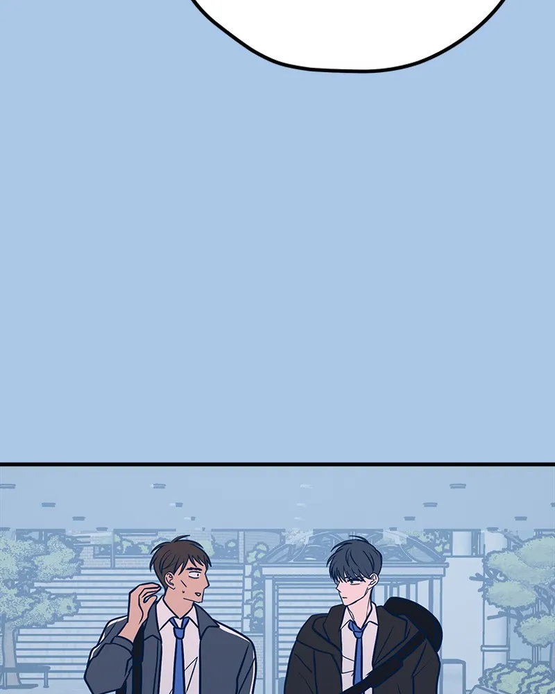 Throw the Trash in the Trash cane Chapter 39 Online - página 98