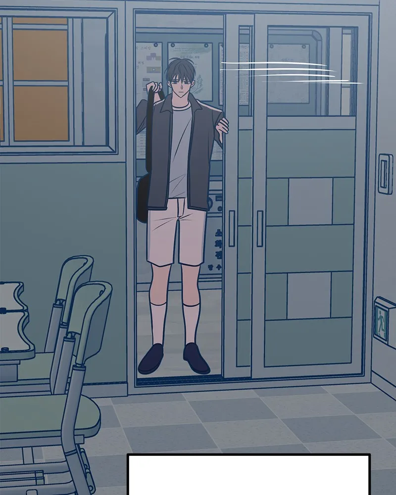 Throw the Trash in the Trash cane Chapter 39 Online - página 127