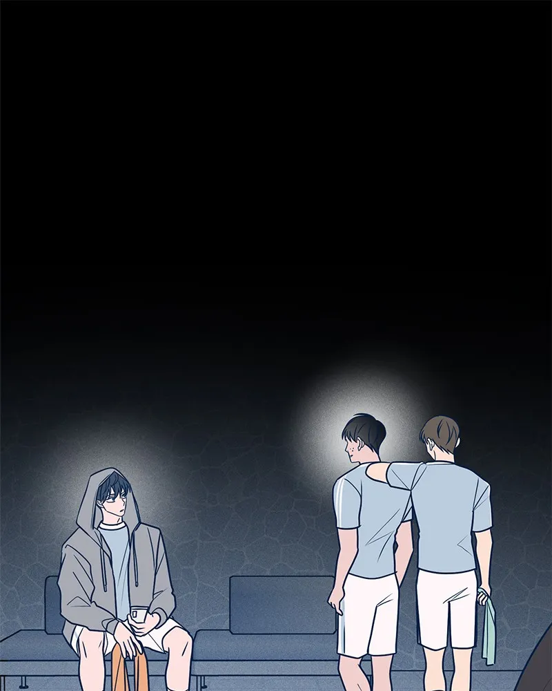 Throw the Trash in the Trash cane Chapter 40 Online - página 1