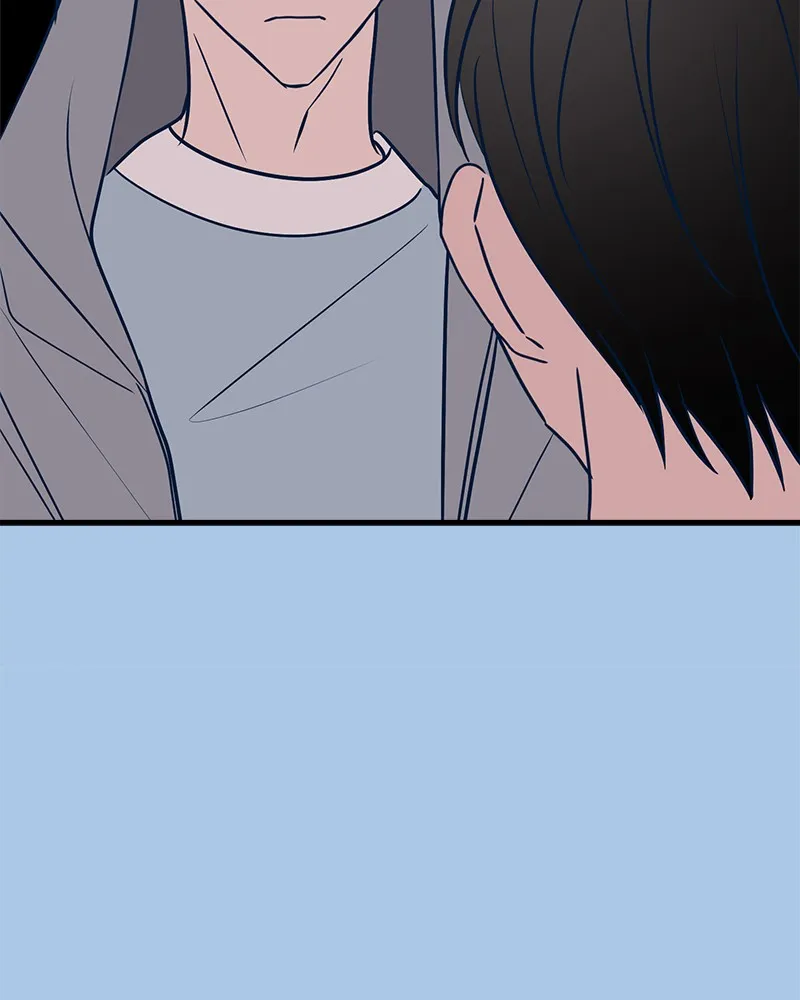Throw the Trash in the Trash cane Chapter 40 Online - página 11