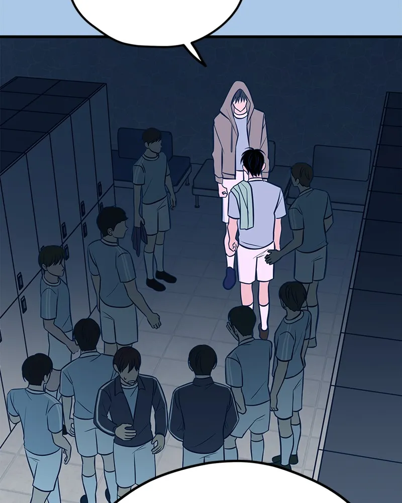 Throw the Trash in the Trash cane Chapter 40 Online - página 26