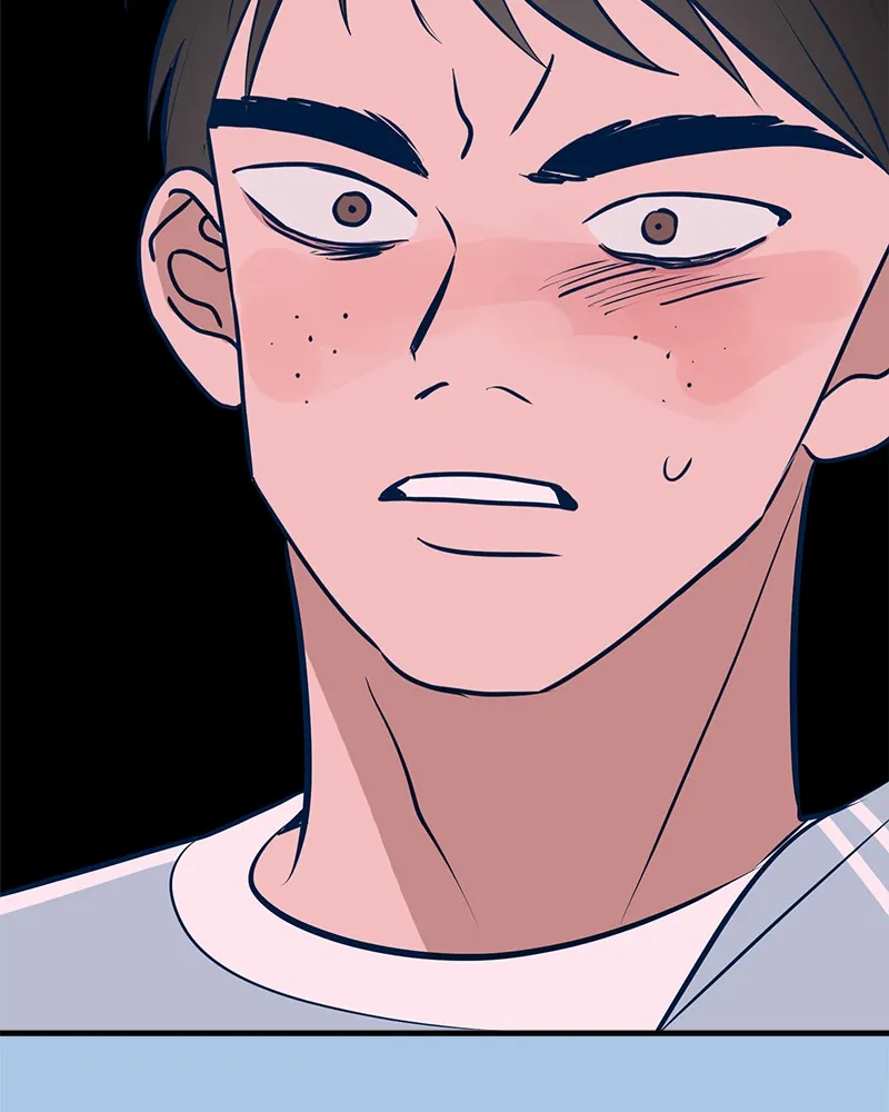 Throw the Trash in the Trash cane Chapter 40 Online - página 41