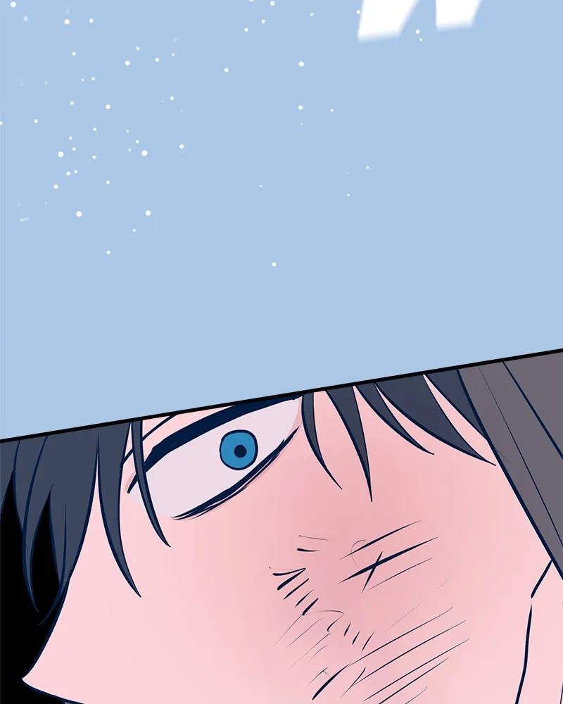 Throw the Trash in the Trash cane Chapter 40 Online - página 46