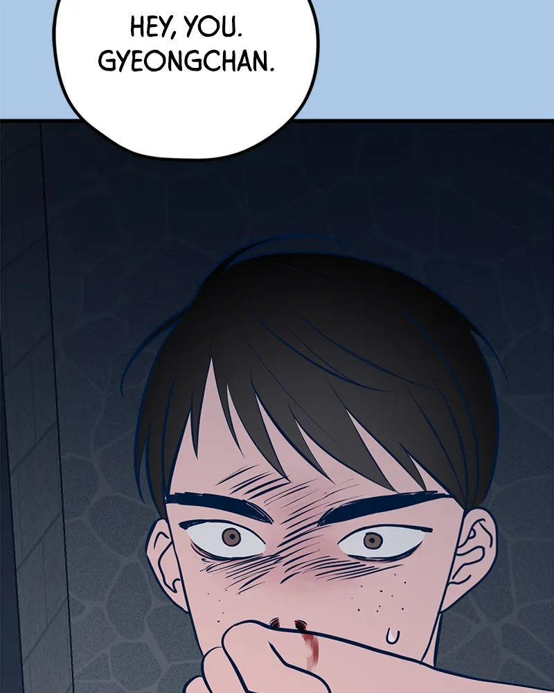 Throw the Trash in the Trash cane Chapter 40 Online - página 53