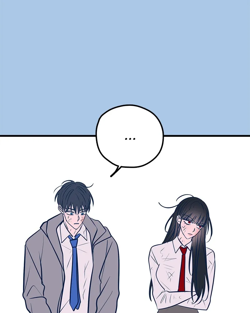 Throw the Trash in the Trash cane Chapter 40 Online - página 96