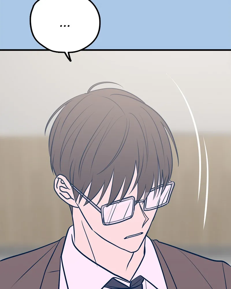 Throw the Trash in the Trash cane Chapter 40 Online - página 99