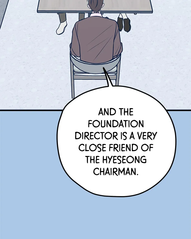 Throw the Trash in the Trash cane Chapter 40 Online - página 104