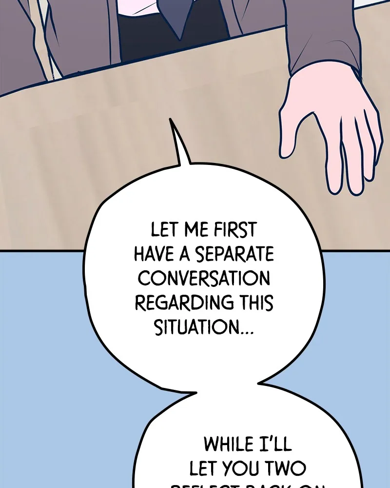 Throw the Trash in the Trash cane Chapter 40 Online - página 107